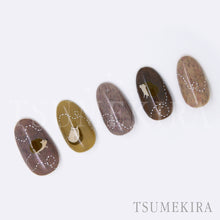 Load image into Gallery viewer, TSUMEKIRA FLICKA NAIL ARTS × FLICKA ANIMALS | NN-FLI-105