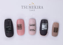 Load image into Gallery viewer, TSUMEKIRA MAKI FUTSUKI × FASHION TAG | NN-FTK-103