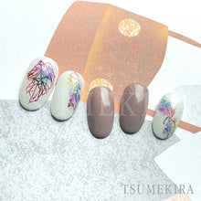 Load image into Gallery viewer, TSUMEKIRA INK ART COLORFUL | NN-INK-004