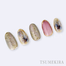 Load image into Gallery viewer, TSUMEKIRA INK ART BLUE | NN-INK-102