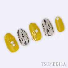 Load image into Gallery viewer, TSUMEKIRA LEOPARD PATTERN | NN-LEO-201