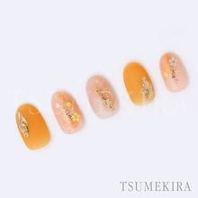 Load image into Gallery viewer, TSUMEKIRA MAKI × PREMIÈRE TEMPS PINK | NN-MAK-001