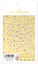 Load image into Gallery viewer, TSUMEKIRA MAKI × PREMIÈRE TEMPS PINK | NN-MAK-001