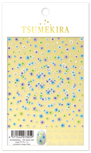 Load image into Gallery viewer, TSUMEKIRA MAKI × PREMIÈRE TEMPS BLUE | NN-MAK-002