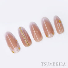 Load image into Gallery viewer, TSUMEKIRA MEG × CUTTING LACE 2 | NN-MEG-106