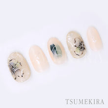 Load image into Gallery viewer, TSUMEKIRA ABSTRACT PAINT COOL | NN-NRK-102