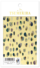 Load image into Gallery viewer, TSUMEKIRA ABSTRACT PAINT COOL | NN-NRK-102
