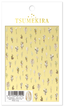 Load image into Gallery viewer, TSUMEKIRA SAKI CHIBA × WHITE SWAG | NN-SAK-103