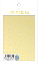 Load image into Gallery viewer, TSUMEKIRA SANZOU × HANA ~FLOWER~ | NN-SNZ-008