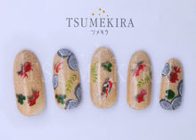 Load image into Gallery viewer, TSUMEKIRA HAYATO SHIOMI × AQUATIC LIFE | NN-SOM-101