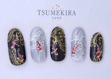 Load image into Gallery viewer, TSUMEKIRA HAYATO SHIOMI × AQUATIC LIFE | NN-SOM-101