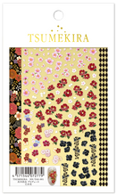 Load image into Gallery viewer, TSUMEKIRA MASASHI TAKAGI × OTOMEHANA | NN-TAK-001