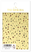 Load image into Gallery viewer, TSUMEKIRA TATI × FLORA SMOKY | NN-TAT-109