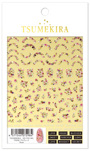 Load image into Gallery viewer, TSUMEKIRA TSUKI × PETAL | NN-TSU-001