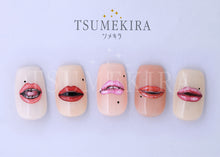 Load image into Gallery viewer, TSUMEKIRA URANAKA RIKA × LYRICAL LIPS | NN-URA-101