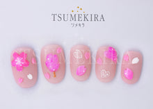 Load image into Gallery viewer, TSUMEKIRA YUMI LING × DANCING OF SPRING CHERRY BLOSSOM | NN-YML-101