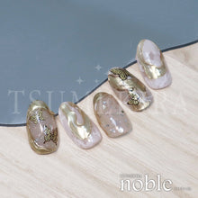 Load image into Gallery viewer, TSUMEKIRA 【NOBLE】 ANTIQUE BUTTERFLY | NO-ABF-001