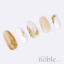 Load image into Gallery viewer, TSUMEKIRA 【NOBLE】ANTIQUE LACE | NO-ATL-101