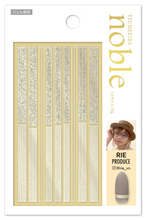 Load image into Gallery viewer, TSUMEKIRA 【NOBLE】 RIE × SILK | NO-RIE-10
