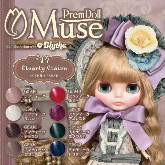 PREMDOLL MUSE BLYTHE #14 CLEARLY CLAIRE – Nail Wonderland