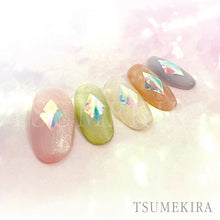 Load image into Gallery viewer, TSUMEKIRA AURORA FILM SEAL DIAMOND CUT | OH-DIC-101