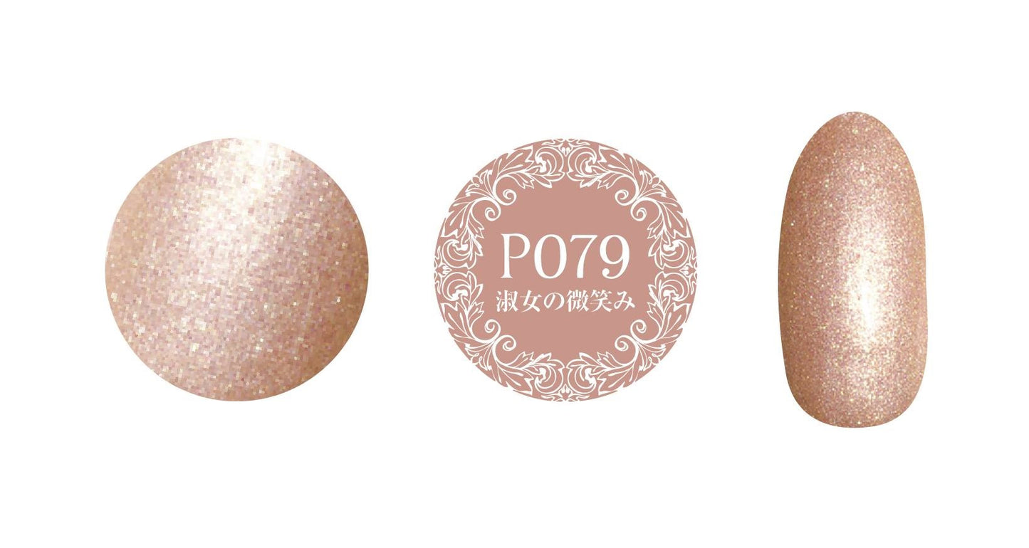 PREGEL MUSE P079 LADY'S SMILE