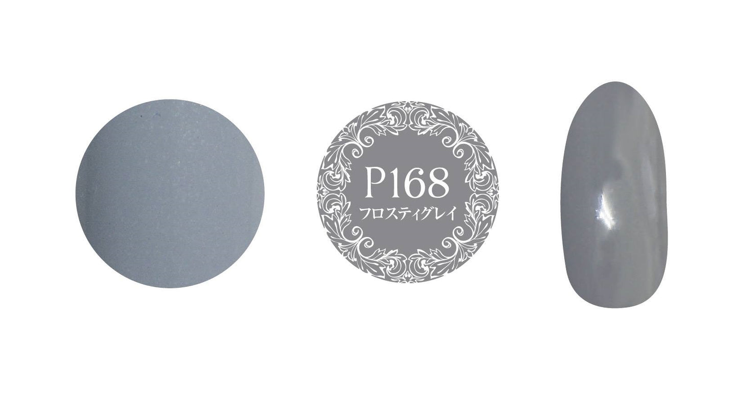 PREGEL MUSE P168 FROSTY GREY