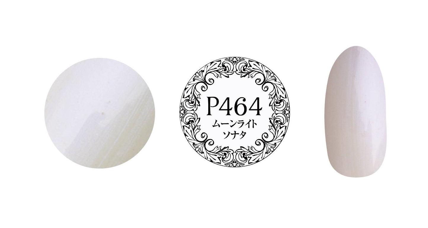 PREMDOLL MUSE P464 MOONLIGHT SONATA