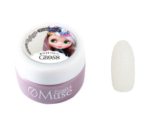 Load image into Gallery viewer, PREMDOLL MUSE GB958 WHITE BERET