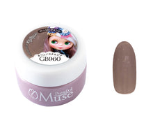 Load image into Gallery viewer, PREMDOLL MUSE GB960 CAFE NOSTALGIA