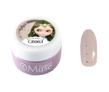 Load image into Gallery viewer, PREMDOLL MUSE GB963 VENUS VEIL