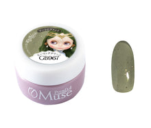 Load image into Gallery viewer, PREMDOLL MUSE GB967 HEALING GREEN