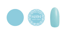 Load image into Gallery viewer, PREMDOLL MUSE M594 MILKY SKY