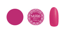 Load image into Gallery viewer, PREMDOLL MUSE M595 PEONY VIOLET