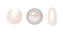 Load image into Gallery viewer, PREMDOLL MUSE P661 MOONLIGHT ETUDE