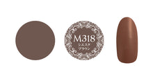 Load image into Gallery viewer, PREGEL MUSE M318 SIESTA BROWN