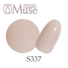 Load image into Gallery viewer, PREGEL MUSE S337 ENNUI GREIGE