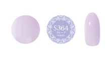 Load image into Gallery viewer, PREGEL MUSE S364 GRAPE MACARON