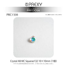 Load image into Gallery viewer, PRECIOSA CUSHION CUT SQUARAE132 10X10MM FANCY STONE