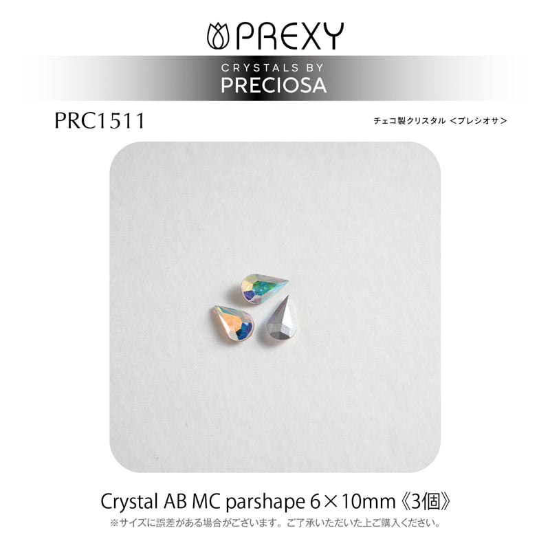 PRECIOSA PEAR SHAPE TEARDROP AB FANCY STONE PRC1511