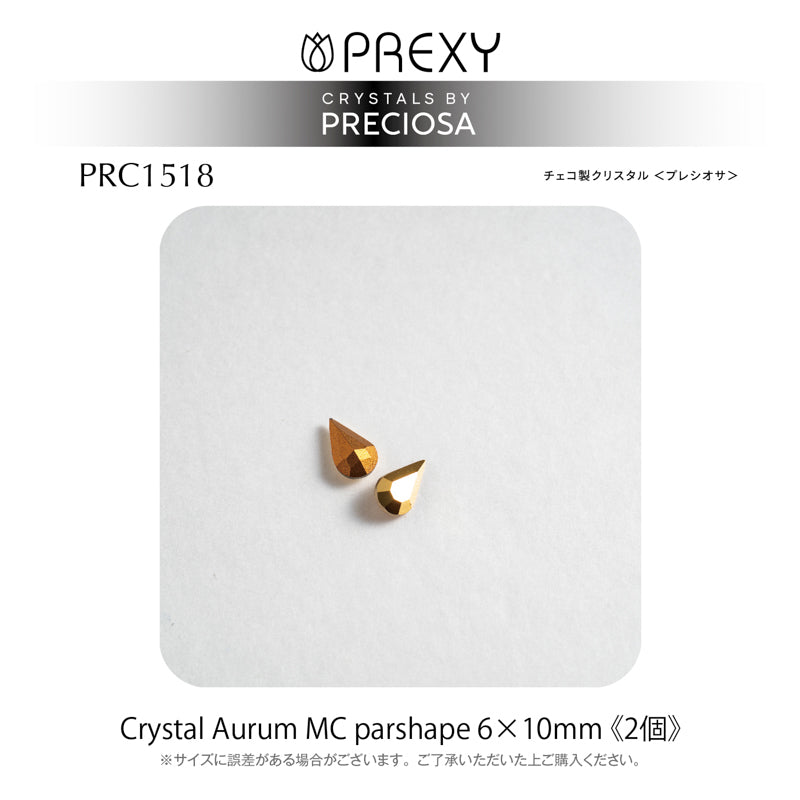 PRECIOSA PEAR SHAPE TEARDROP AURUM FANCY STONE PRC1518