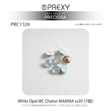 Load image into Gallery viewer, PRECIOSA CHATON WHITE OPAL MAXIMA V CUT