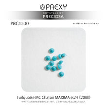 Load image into Gallery viewer, PRECIOSA CHATON TURQUOISE MAXIMA V CUT