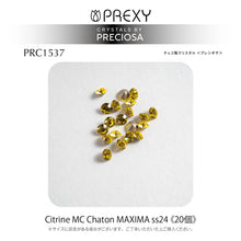 Load image into Gallery viewer, PRECIOSA CHATON CITRINE MAXIMA V CUT