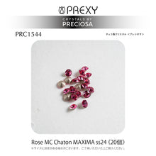 Load image into Gallery viewer, PRECIOSA CHATON ROSE MAXIMA V CUT