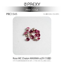 Load image into Gallery viewer, PRECIOSA CHATON ROSE MAXIMA V CUT