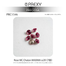 Load image into Gallery viewer, PRECIOSA CHATON ROSE MAXIMA V CUT