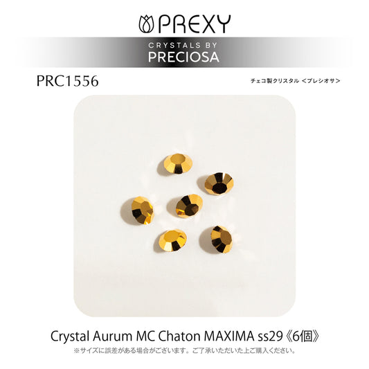 PRECIOSA CHATON CRYSTAL AURUM MAXIMA V CUT