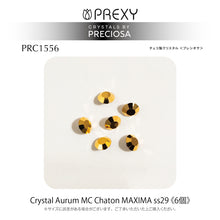 Load image into Gallery viewer, PRECIOSA CHATON CRYSTAL AURUM MAXIMA V CUT