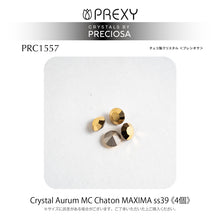 Load image into Gallery viewer, PRECIOSA CHATON CRYSTAL AURUM MAXIMA V CUT